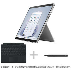 マイクロソフト　Microsoft Surface Pro 9 プラチナ + スリムペン2付き Signatureキーボード (intel Core i5 /メモリ：8GB /SSD：256GB) VYW00007 一般向けモデル