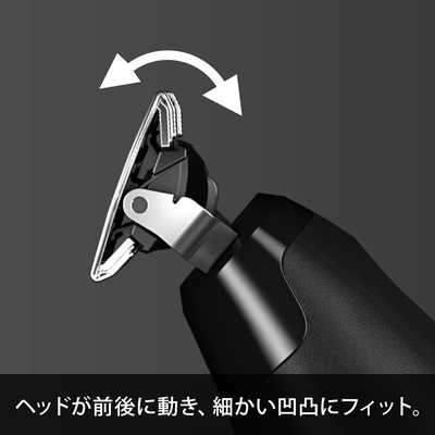 ブラウン BRAUN ボディ＆フェイスシェーバー＋替刃セット XT5200