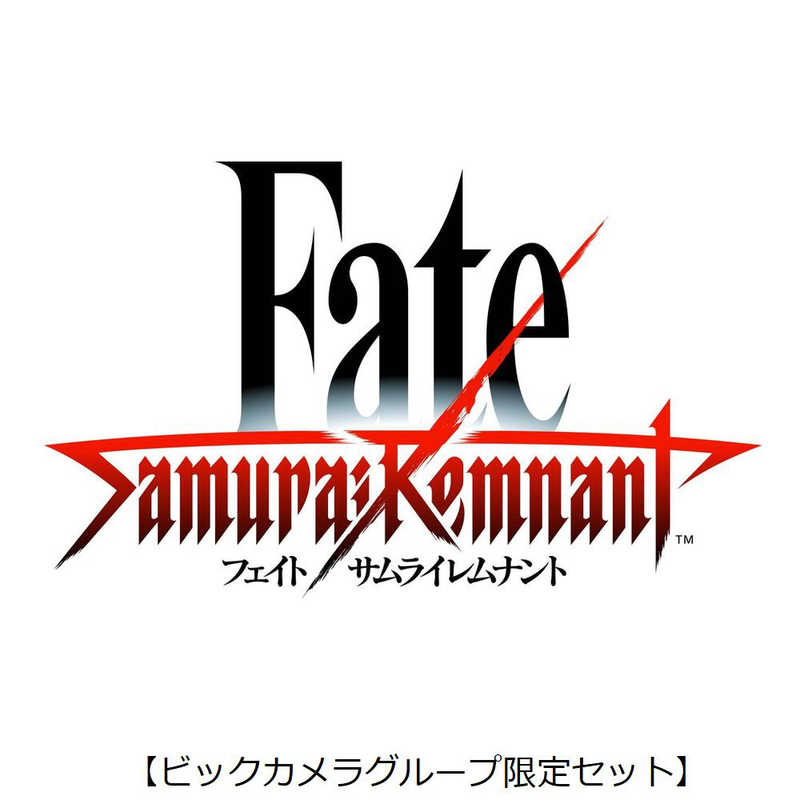 コーエーテクモゲームス コーエーテクモゲームス PS5ゲームソフト【ビックカメラグループ限定セット】Fate/Samurai Remnant  