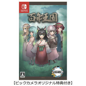   Switchゲームソフト【ビックカメラオリジナル特典付き】百年王国 