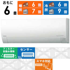 Ω HITACHI  ᥬ 򤯤ޤ RK꡼ 6 ȡϻ RAS-RK22R-W ۥ磻