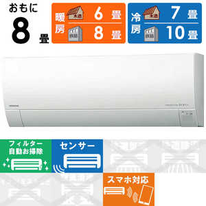 Ω HITACHI  ᥬ 򤯤ޤ RK꡼ 8 ȡϻ RAS-RK25R-W ۥ磻