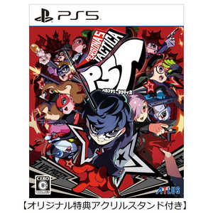 アトラス PS5ゲームソフト【オリジナル特典アクリルスタンド付き】ペルソナ5 タクティカ 
