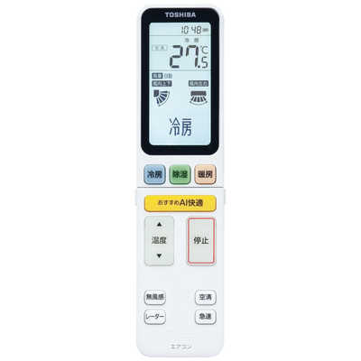 東芝 TOSHIBA エアコン 大清快 N-DRBKシリーズ おもに10畳用 RAS 東芝 TOSHIBA エアコン 大清快 N-DRBKシリーズ おもに10畳用 RAS