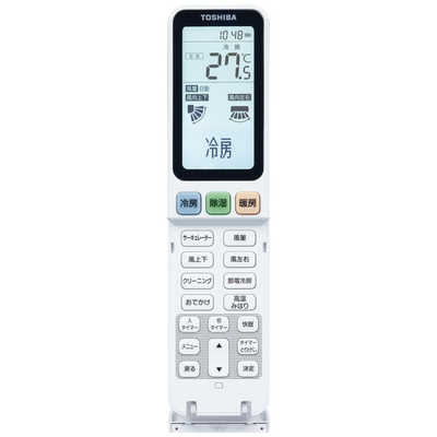 東芝 TOSHIBA エアコン 大清快 N-DRBKシリーズ おもに10畳用 RAS