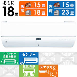  TOSHIBA GAR 吴 N-DRZV[Y 18p RAS-N562DRZ-W zCg