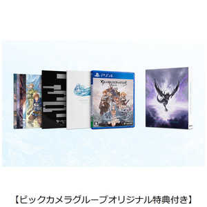 Cygames PS4ゲームソフト【ビックカメラグループ特典付き】GRANBLUE FANTASY： Relink Deluxe Edition 