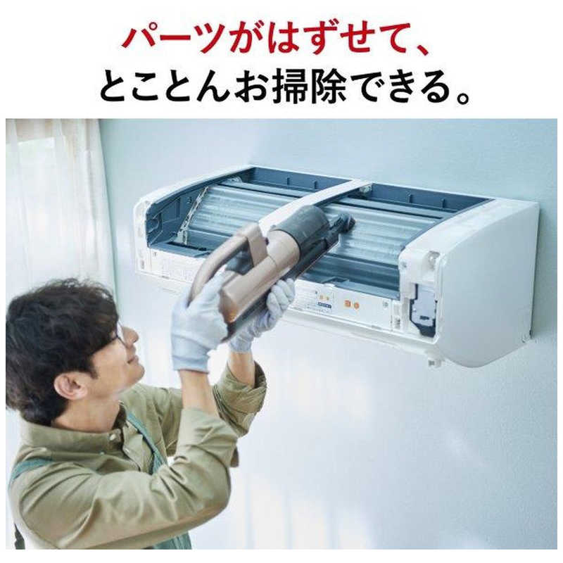 三菱　MITSUBISHI 三菱　MITSUBISHI エアコン ズバ暖 霧ヶ峰 ZDシリーズ おもに18畳用 極暖・寒冷地仕様 MSZ-ZD5624S-W MSZ-ZD5624S-W