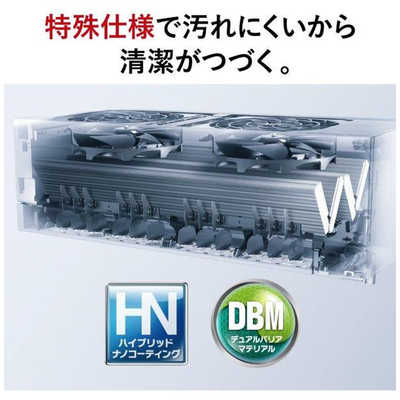 【新品•未開封】三菱電機 霧ヶ峰 MSZ-FZ9024S-W  29畳用 霧ヶ峰 エアコン おもに29畳 三菱電機 2024年 モデル Zシリーズ