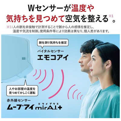 三菱 MITSUBISHI エアコン 霧ヶ峰 Zシリーズ おもに10畳用 MSZ-ZW2824 