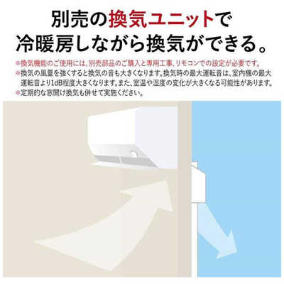 三菱 MITSUBISHI エアコン 霧ヶ峰 Zシリーズ おもに18畳用 MSZ-ZW5624S