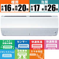 ホンダ ライブディオ レーシングサービスZERO スピードメーター - メーター
