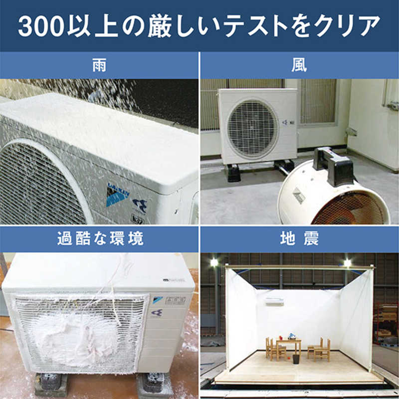 ダイキン　DAIKIN ダイキン　DAIKIN エアコン うるさらX RBKシリーズ おもに12畳用 (ビックカメラグループオリジナル) AN364ARBKS-W AN364ARBKS-W