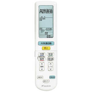 ダイキン DAIKIN エアコン ABKシリーズ おもに6畳用 (ビックカメラグループオリジナル) AN224AABKS-W ダイキン DAIKIN エアコン ABKシリーズ おもに6畳用 (ビックカメラグループオリジナル) AN224AABKS-W