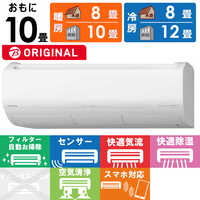 日立 白くまくん エアコン おもに18畳用 RAS-WBK56H2-W リモコン 416HG72kxyL._AC_SY200_QL15_.jpg