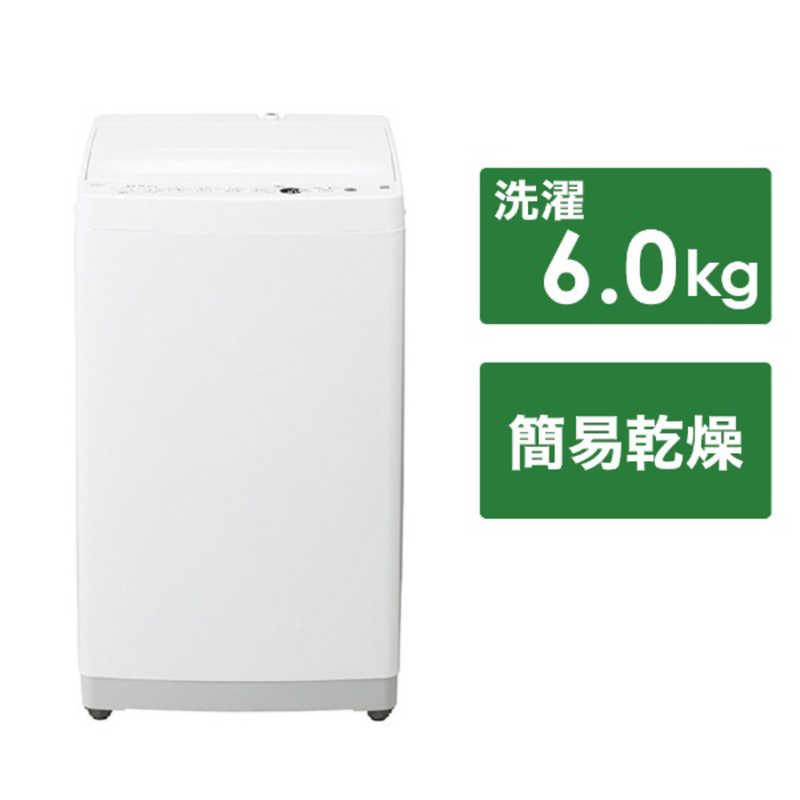     家電セット 2点 ベーシックセット［冷蔵庫85L /大きめ洗濯機6.0kg］  