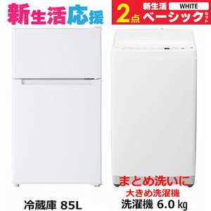 OBBW-60Aの人気商品・通販・価格比較 - 価格.com