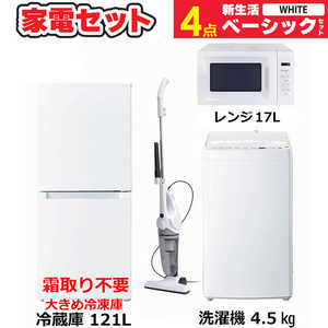 餷 ťå ۥ磻 4 ١åå [¢121L()/ 4.5kg/ 17L/ ݽ]