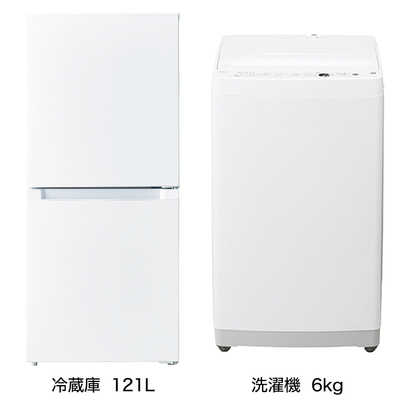 新生活家電2点セット648 新生活家電2点セット648 一人暮らし 新生活家電セット ホワイト 白2点