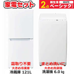 OBBR-121Aの人気商品・通販・価格比較 - 価格.com
