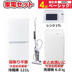 餷 ťå ۥ磻 4 ١åå [¢121L()/ 6.0kg/ 17L/ ݽ]