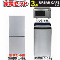 JW-XP2C55F-XK 全自動洗濯機 ステンレスブラック [洗濯5.5kg /上
