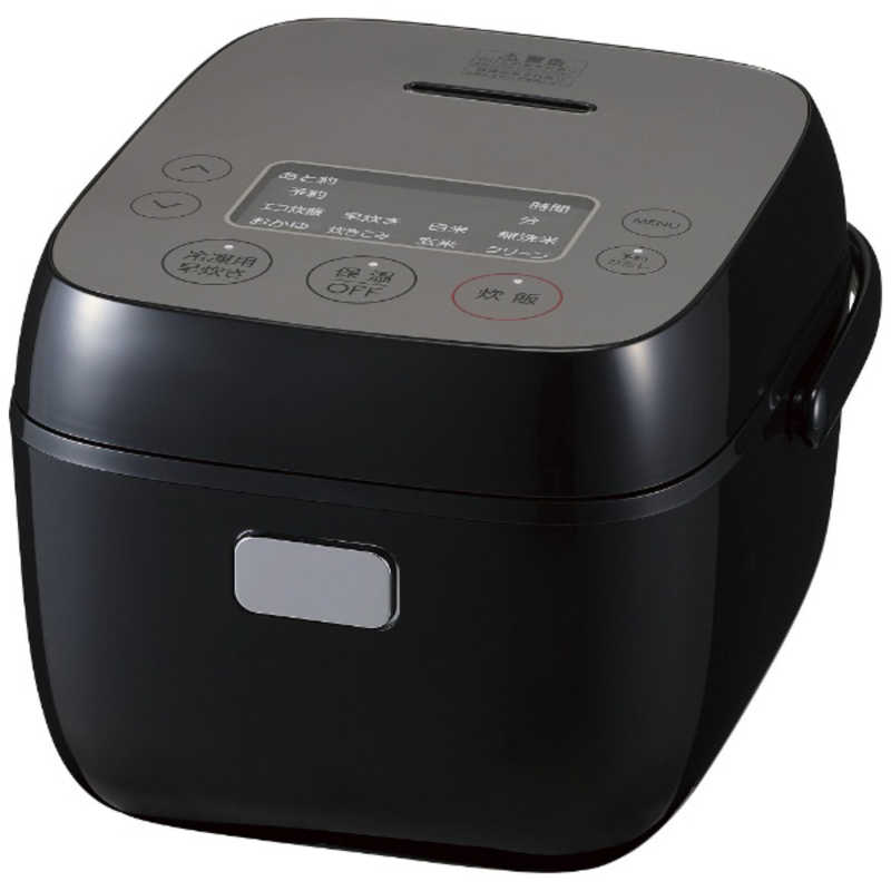     一人暮らし 新生活家電セット ステンレスブラック5点 アーバンカフェシリーズ [冷蔵庫148L/ 洗濯機5.5kg/ レンジ18Ｌ/ 掃除機/ 炊飯器3合]  