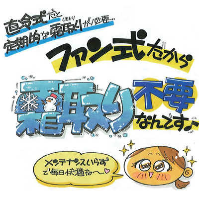 一人暮らし 新生活家電セット ステンレスブラック3点 アーバン