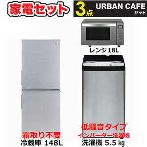 餷 ťå ƥ쥹֥å3 Х󥫥ե꡼ [¢148L/ 5.5kg/ 18L]