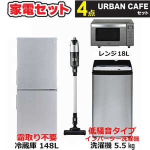 餷 ťå ƥ쥹֥å4 Х󥫥ե꡼ [¢148L/ 5.5kg/ 18L/ ݽ]