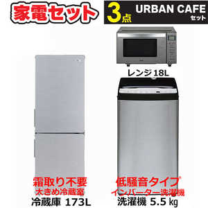 餷 ťå ƥ쥹֥å3 Х󥫥ե꡼ [¢173L/ 5.5kg/ 18L]