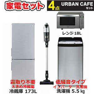 餷 ťå ƥ쥹֥å4 Х󥫥ե꡼ [¢173L/ 5.5kg/ 18L/ ݽ]