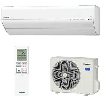 Panasonic 6-8畳用 ルームエアコン CS-GX224C-W 2014年製 Panasonic（パナソニック） 『在庫あり』 CS-255DJ-W エアコン 8畳