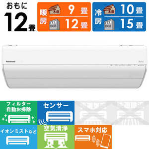 ѥʥ˥å Panasonic  Eolia ꥢ GX꡼ 12 ⤵ѥȥǥ CS-GX364D-W ꥹۥ磻