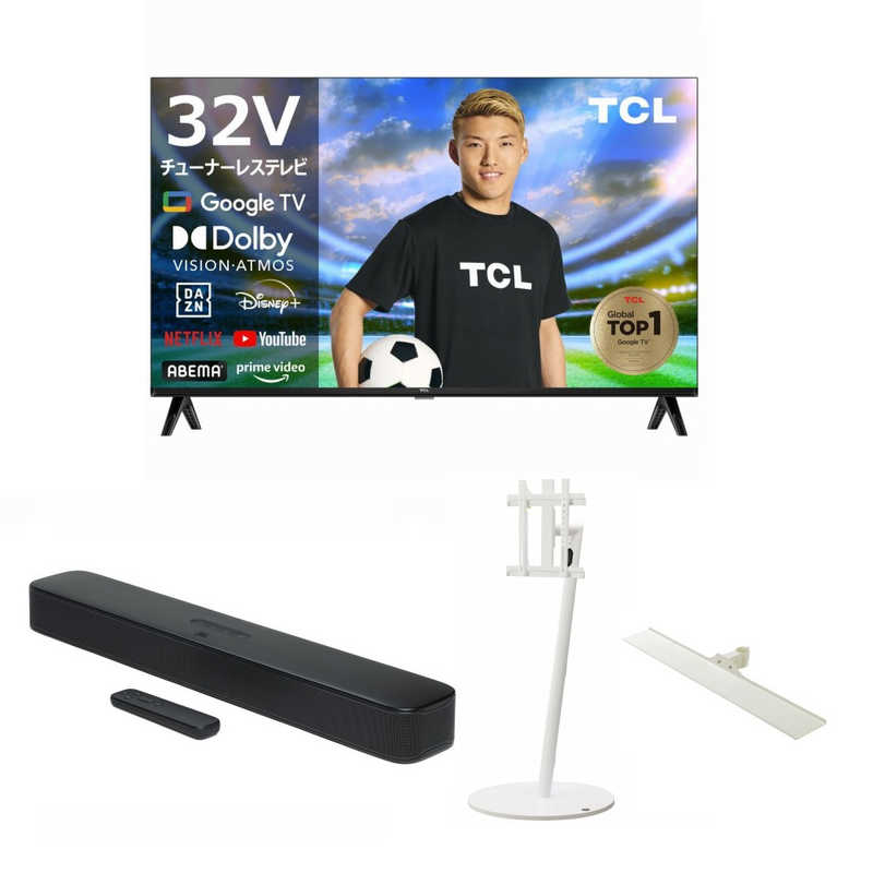     テレビシアターセット 4点(32V型スマートテレビ＋サウンドバー＋テレビスタンド＋棚板)［Bluetooth対応/フルハイビジョン/TVチューナー非搭載］  