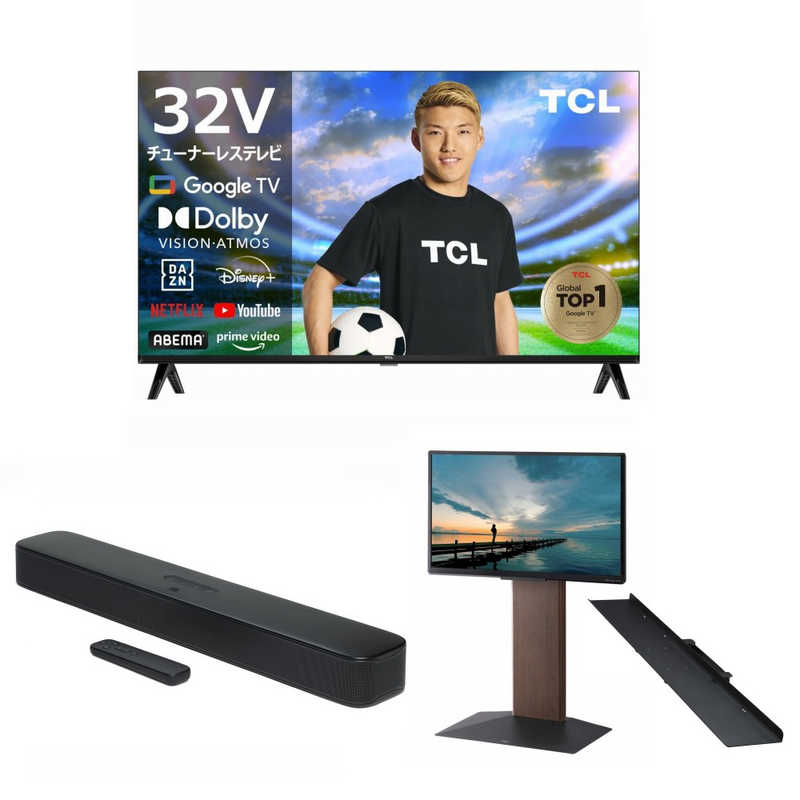     テレビシアターセット 4点(32V型スマートテレビ＋サウンドバー＋テレビスタンド＋棚板)［Bluetooth対応/フルハイビジョン/TVチューナー非搭載］  
