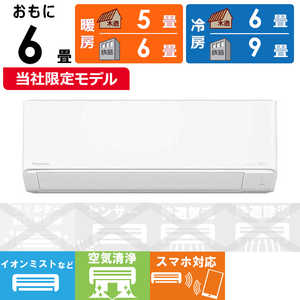 cs-224d」の人気商品一覧 | 安い商品を通販サイトから探す