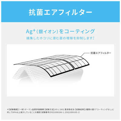 パナソニック Panasonic エアコン Eoliaエオリア DJBGシリーズ パナソニック Panasonic エアコン Eoliaエオリア DJBGシリーズ