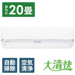 rasn632dz」の人気商品一覧・価格比較 - 価格.com