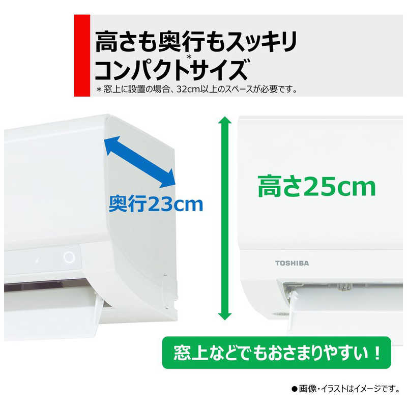 東芝　TOSHIBA 東芝　TOSHIBA エアコン 大清快 スタンダードモデル N-Xシリーズ おもに10畳用 RAS-N281X-W RAS-N281X-W