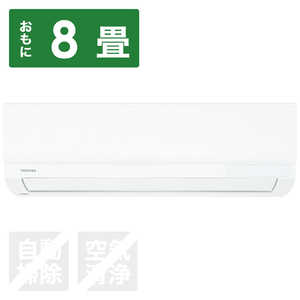 ���� TOSHIBA �G�A�R�� �X�^���_�[�h���f�� N-M�V���[�Y ������8���p RAS-N251M-W