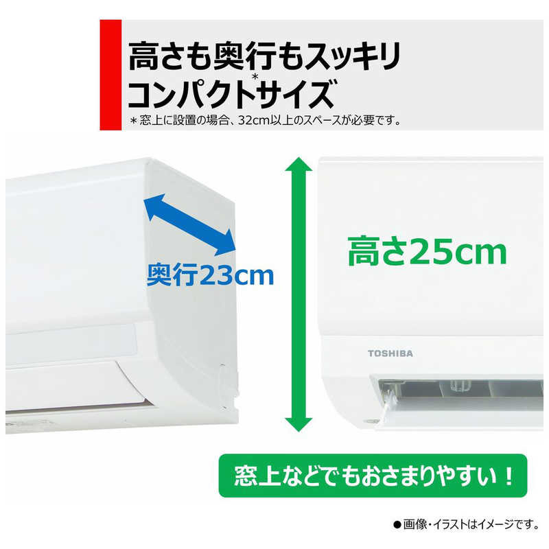 東芝　TOSHIBA 東芝　TOSHIBA エアコン スタンダードモデル N-Mシリーズ おもに12畳用 RAS-N361M-W RAS-N361M-W