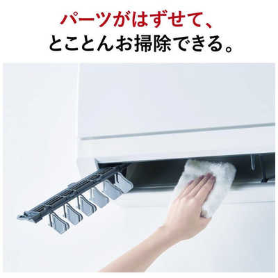 三菱 MITSUBISHI エアコン 霧ヶ峰 GEシリーズ おもに12畳用 MSZ