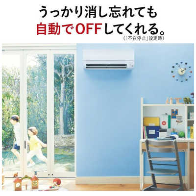 エアコン 14畳用 三菱電機 4.0kW 200V 霧ヶ峰 GEシリーズ 2023年モデル MSZ-GE4023S-W-SET ピュアホワイト エアコン 14畳 三菱電機 霧ヶ峰 単相200V 4.0kw Rシリーズ 2025年