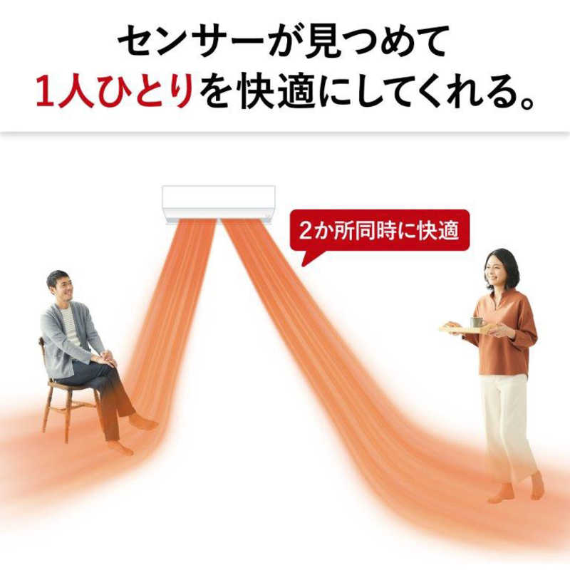 三菱　MITSUBISHI 三菱　MITSUBISHI エアコン 霧ヶ峰 Xシリーズ おもに10畳用 MSZ-X2824-W MSZ-X2824-W
