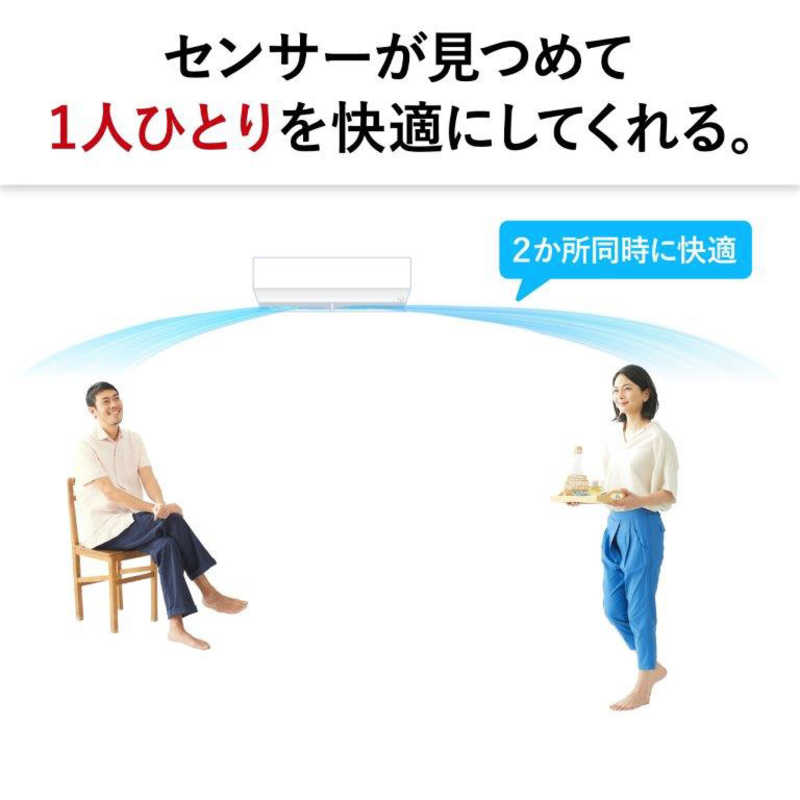 三菱　MITSUBISHI 三菱　MITSUBISHI エアコン 霧ヶ峰 Xシリーズ おもに10畳用 MSZ-X2824-W MSZ-X2824-W