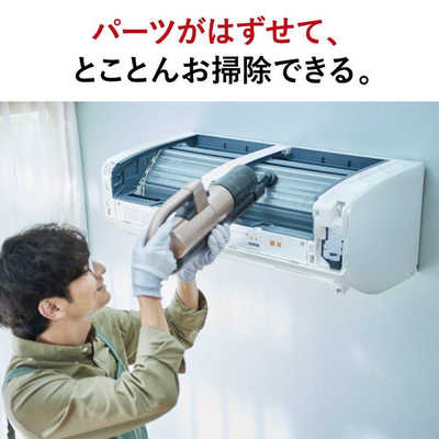 三菱 MITSUBISHI エアコン 霧ヶ峰 Xシリーズ おもに12畳用 MSZ-X3624-W 