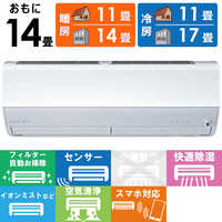 まこちゃん専用　エアコン まこちゃん専用 エアコン 小型のペット用エアコン,屋内,wifi