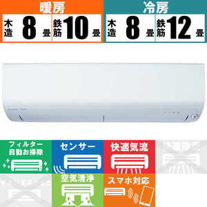 ɩ MITSUBISHI  ̸ R꡼ 10 MSZ-R2824-W