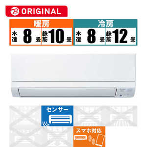 ɩ MITSUBISHI  ̸ BKG꡼ 10 MSZ-BKG2824-W